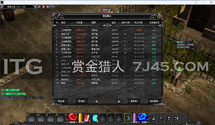 点击图片可以查看大图